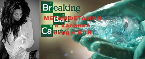 героин Магадан