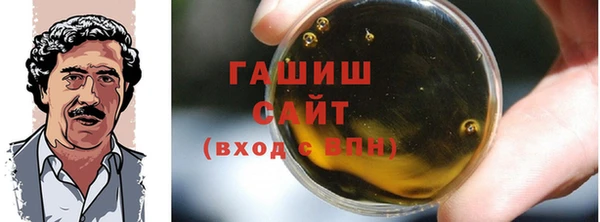 кокаин Майский