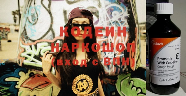 героин Магадан