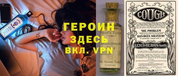 винт Лихославль