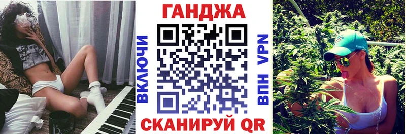 Купить закладки  Чёрмоз  МАРИХУАНА White Widow 